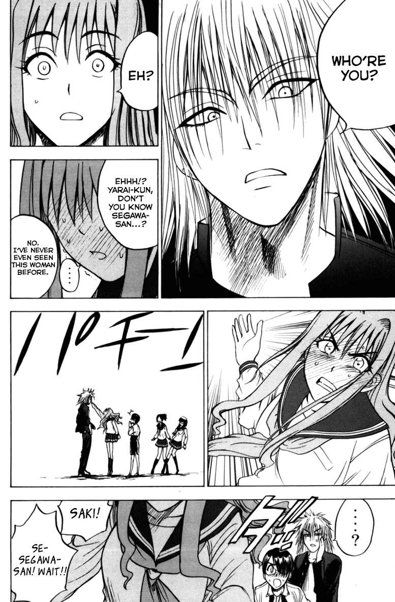 Eden no Ori Chapter 62 page 11 - Chapter 62: Fantastic Guy