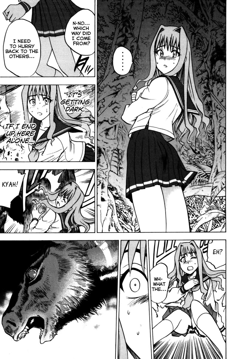 Eden no Ori Chapter 62 page 14 - Chapter 62: Fantastic Guy