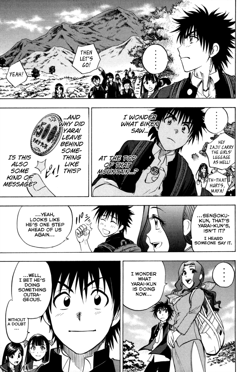 Eden no Ori Chapter 62 page 3 - Chapter 62: Fantastic Guy