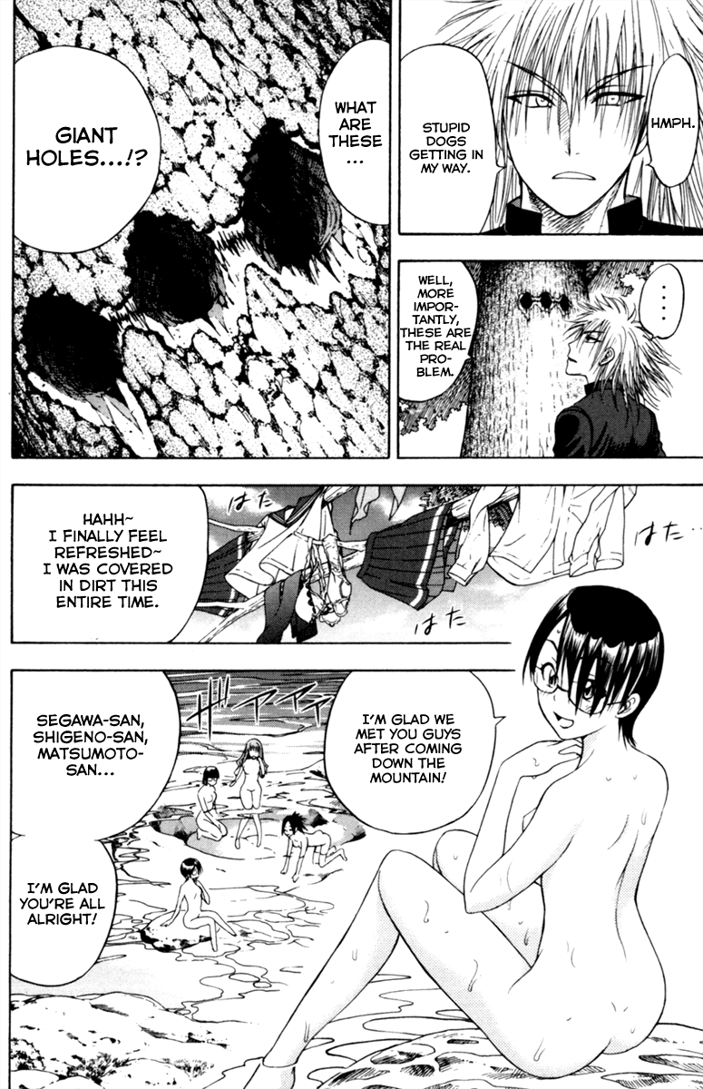 Eden no Ori Chapter 62 page 5 - Chapter 62: Fantastic Guy