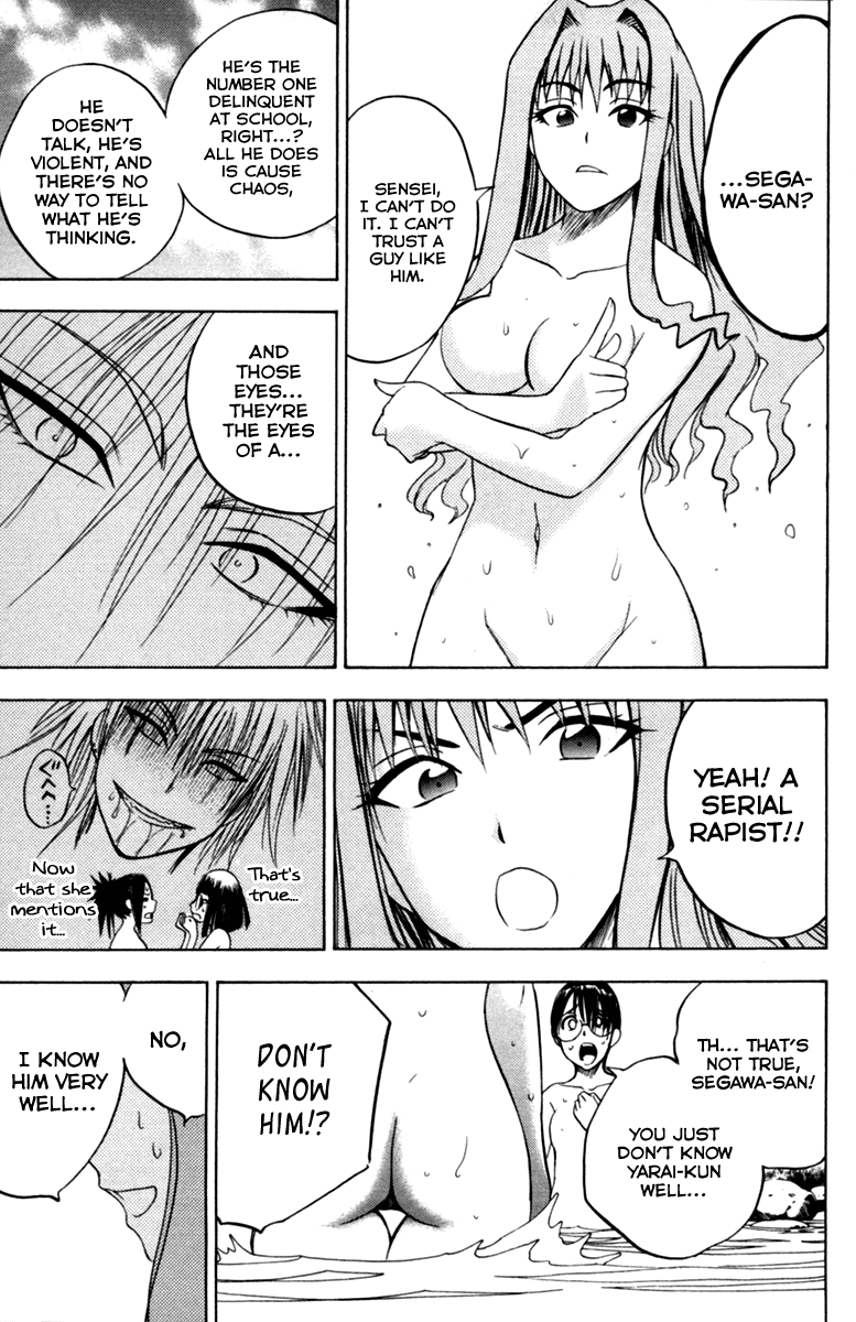Eden no Ori Chapter 62 page 8 - Chapter 62: Fantastic Guy