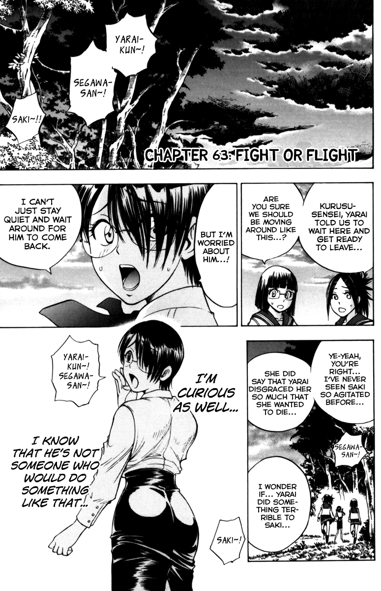 Eden no Ori Chapter 63 page 1 - Chapter 63: Fight of Flight