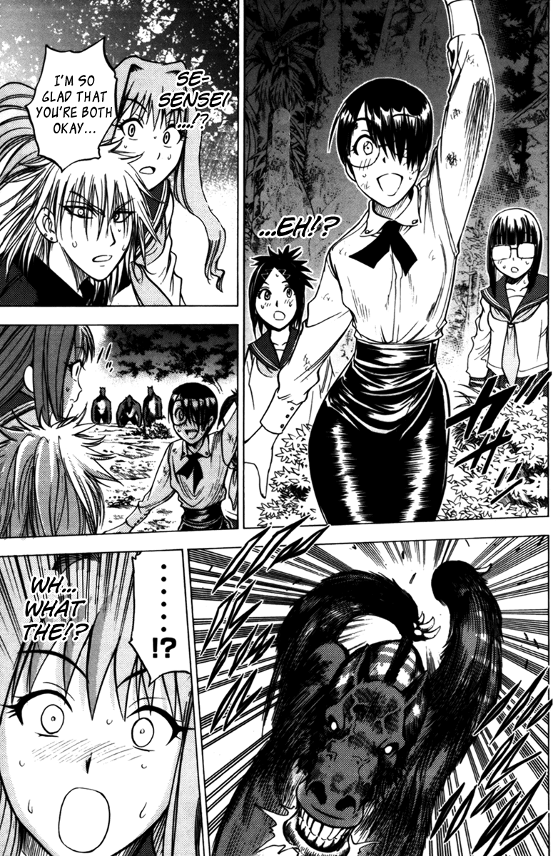 Eden no Ori Chapter 63 page 13 - Chapter 63: Fight of Flight
