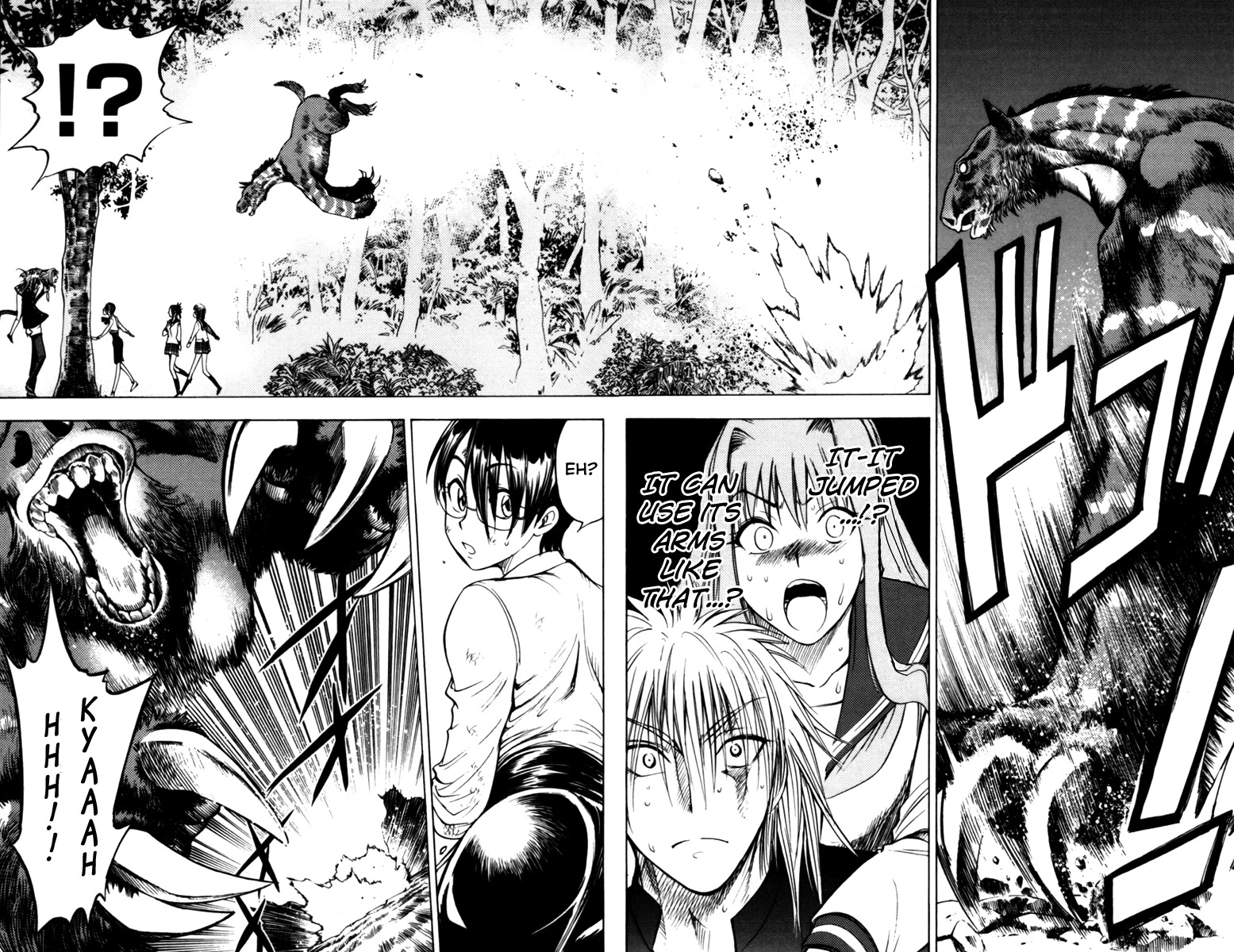Eden no Ori Chapter 63 page 14 - Chapter 63: Fight of Flight