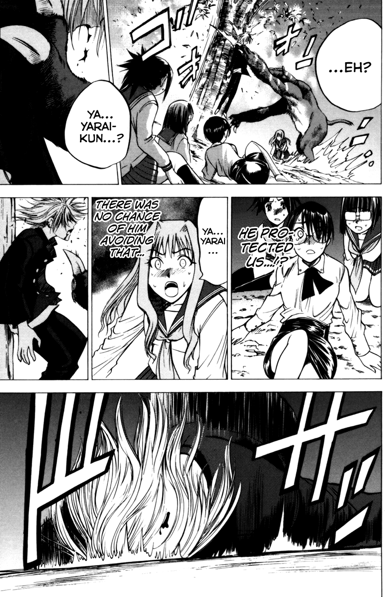 Eden no Ori Chapter 63 page 16 - Chapter 63: Fight of Flight