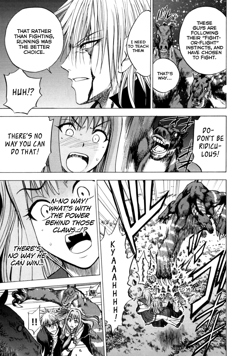 Eden no Ori Chapter 63 page 3 - Chapter 63: Fight of Flight