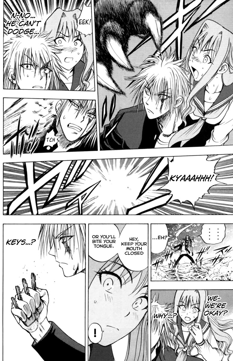 Eden no Ori Chapter 63 page 4 - Chapter 63: Fight of Flight