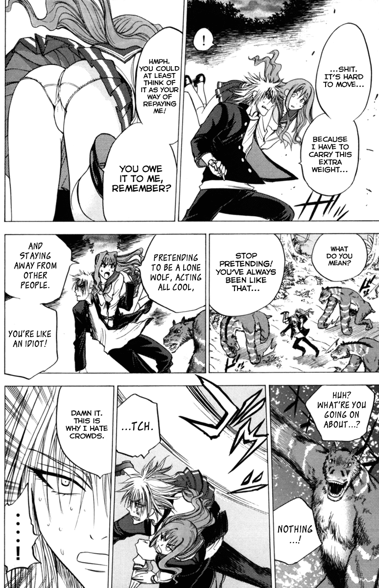 Eden no Ori Chapter 63 page 6 - Chapter 63: Fight of Flight