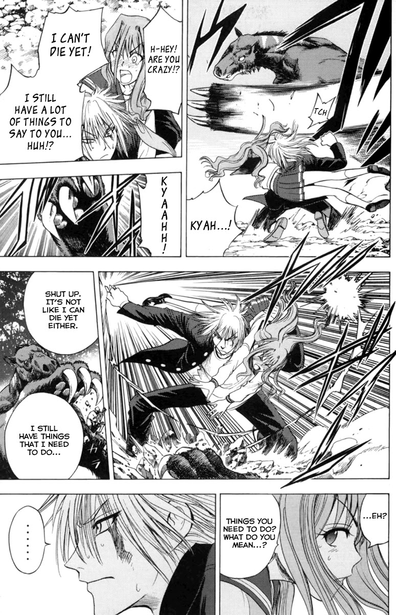 Eden no Ori Chapter 63 page 7 - Chapter 63: Fight of Flight