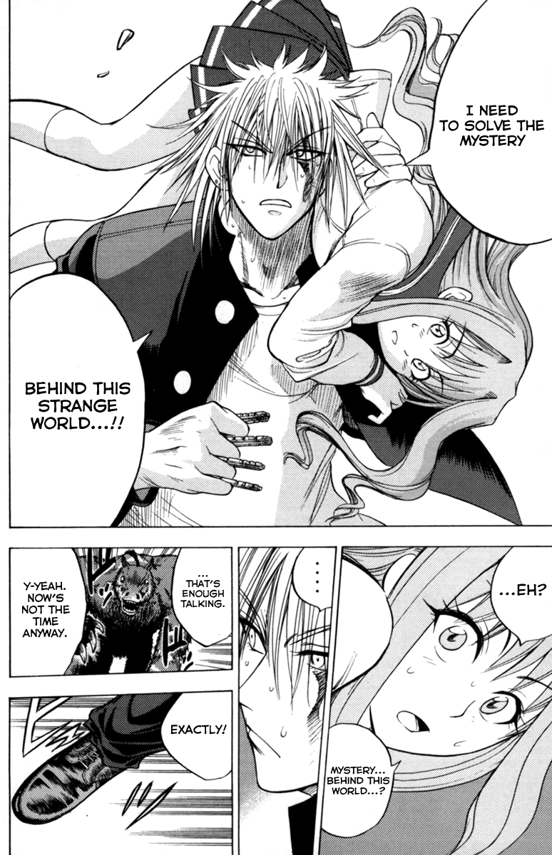 Eden no Ori Chapter 63 page 8 - Chapter 63: Fight of Flight