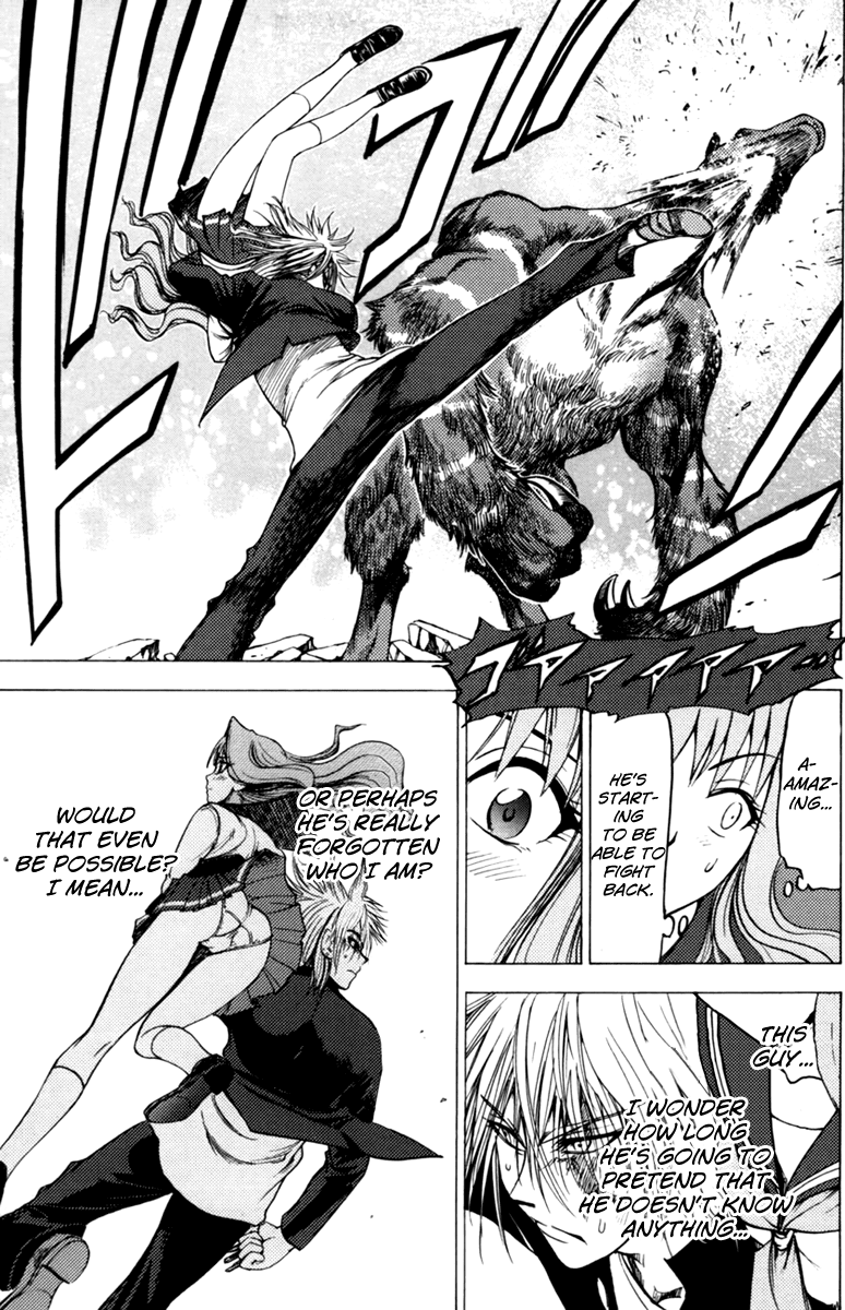 Eden no Ori Chapter 63 page 9 - Chapter 63: Fight of Flight