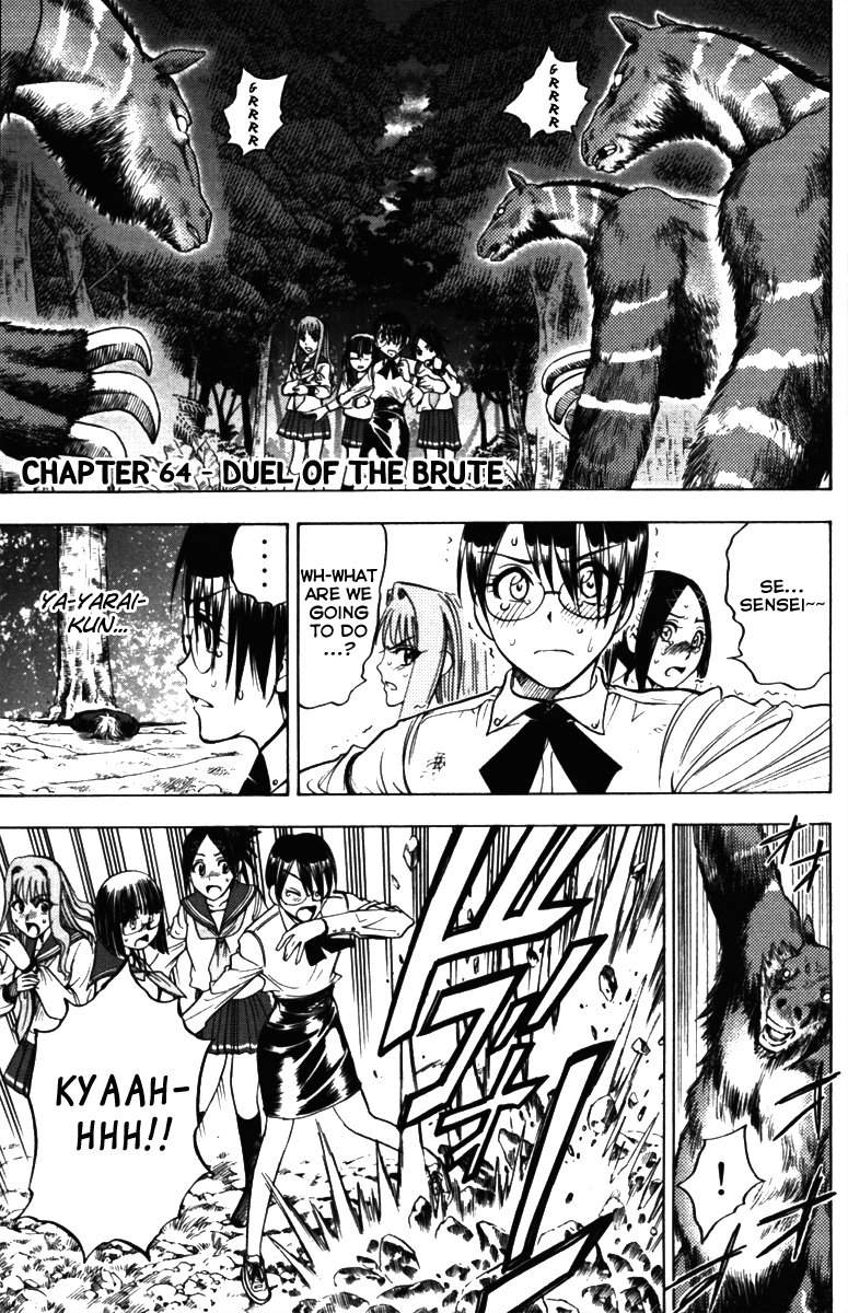 Eden no Ori Chapter 64 page 1 - Chapter 64: Duel of The Brute