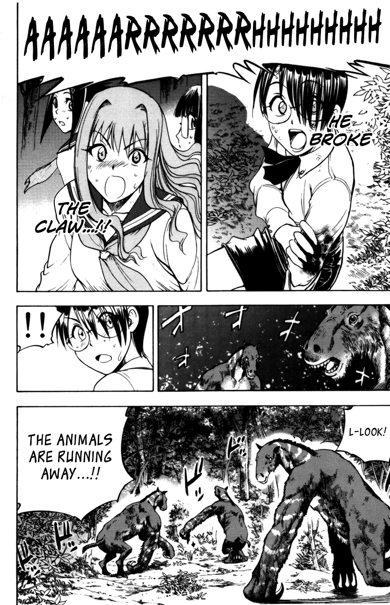 Eden no Ori Chapter 64 page 11 - Chapter 64: Duel of The Brute