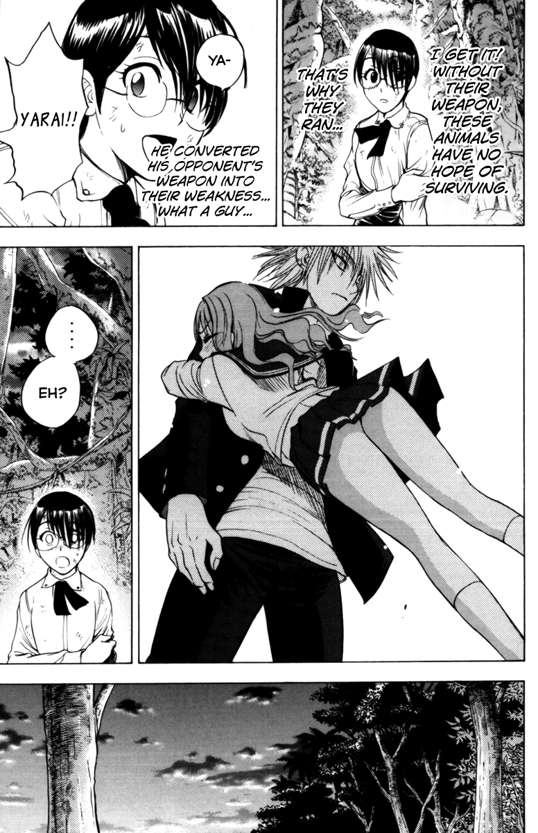 Eden no Ori Chapter 64 page 12 - Chapter 64: Duel of The Brute