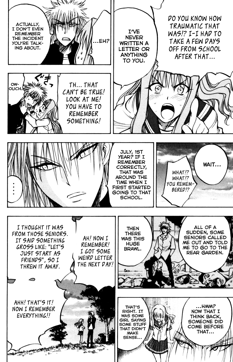 Eden no Ori Chapter 64 page 15 - Chapter 64: Duel of The Brute