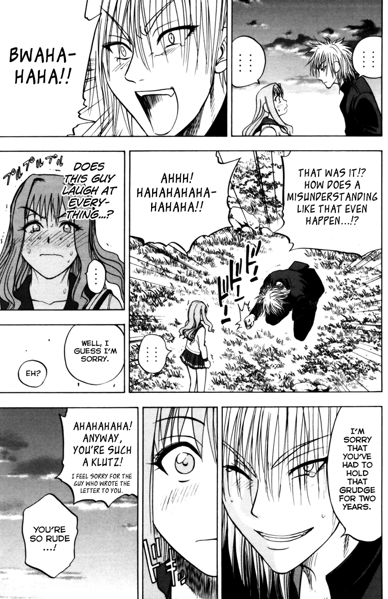 Eden no Ori Chapter 64 page 16 - Chapter 64: Duel of The Brute