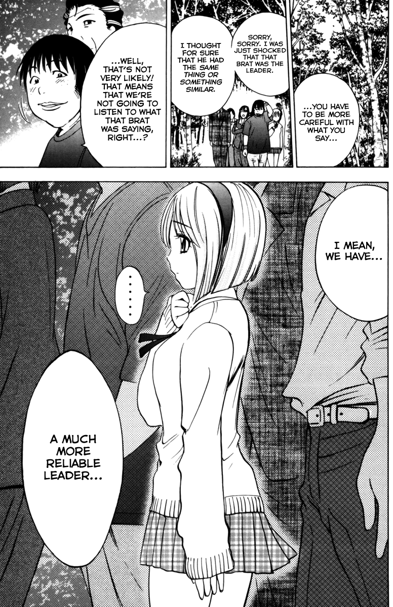 Eden no Ori Chapter 65 page 11 - Chapter 65: Laplace's Demon