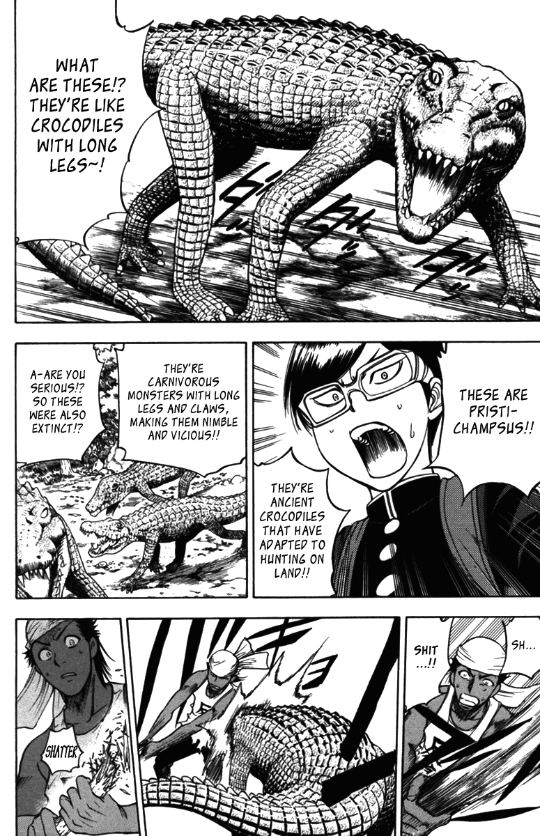 Eden no Ori Chapter 65 page 2 - Chapter 65: Laplace's Demon