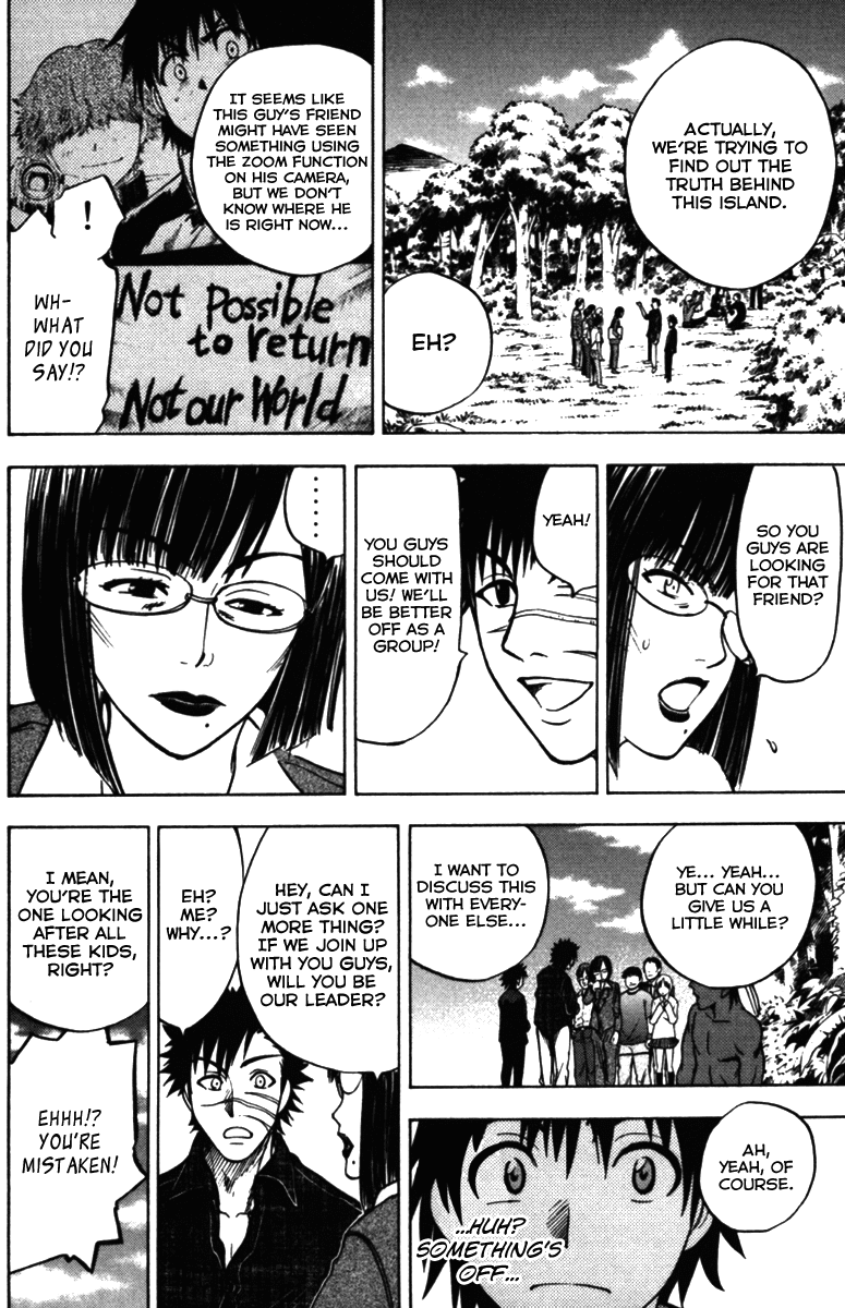 Eden no Ori Chapter 65 page 8 - Chapter 65: Laplace's Demon