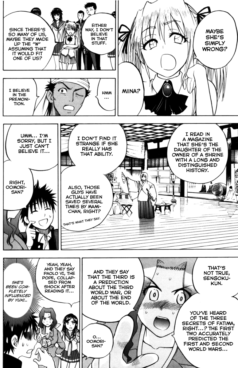 Eden no Ori Chapter 66 page 10 - Chapter 66: Beginning W