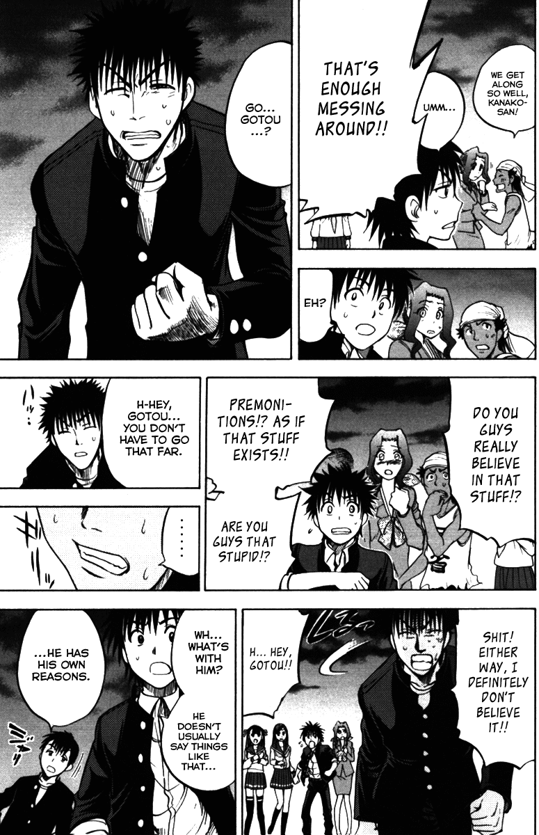 Eden no Ori Chapter 66 page 11 - Chapter 66: Beginning W