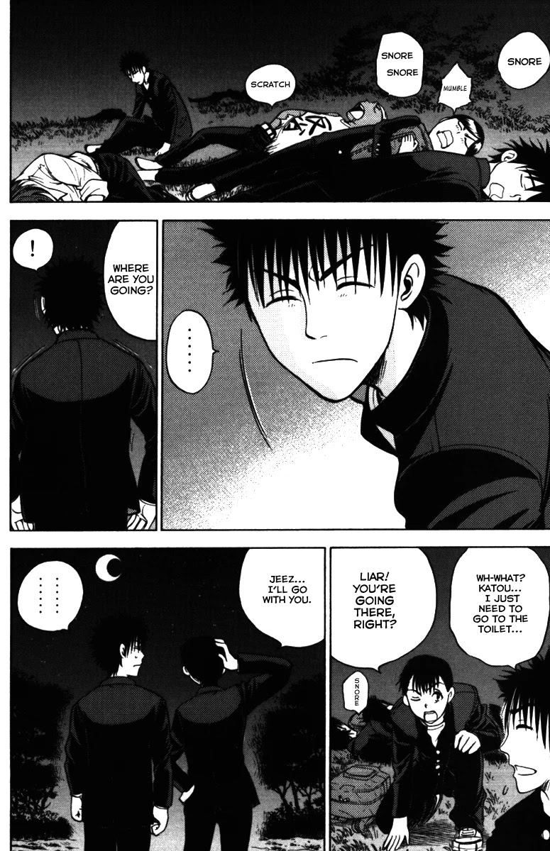 Eden no Ori Chapter 66 page 14 - Chapter 66: Beginning W
