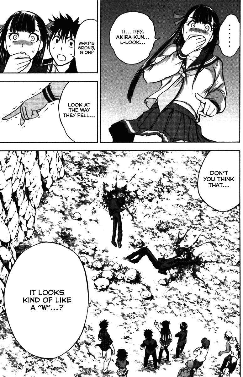 Eden no Ori Chapter 66 page 19 - Chapter 66: Beginning W
