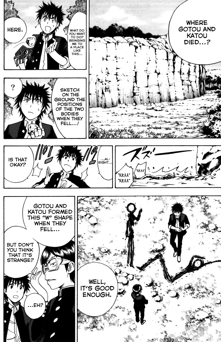 Eden no Ori Chapter 67 page 10 - Chapter 67: Re-Awakening