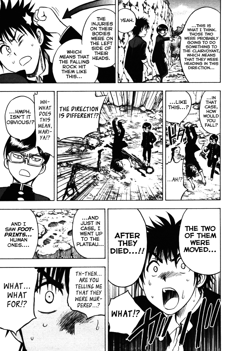 Eden no Ori Chapter 67 page 11 - Chapter 67: Re-Awakening