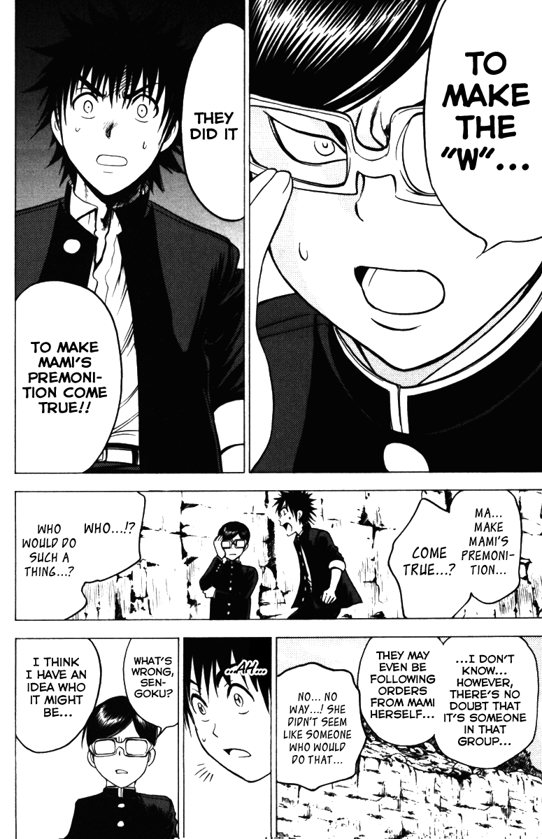 Eden no Ori Chapter 67 page 12 - Chapter 67: Re-Awakening