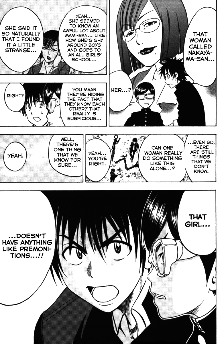 Eden no Ori Chapter 67 page 13 - Chapter 67: Re-Awakening