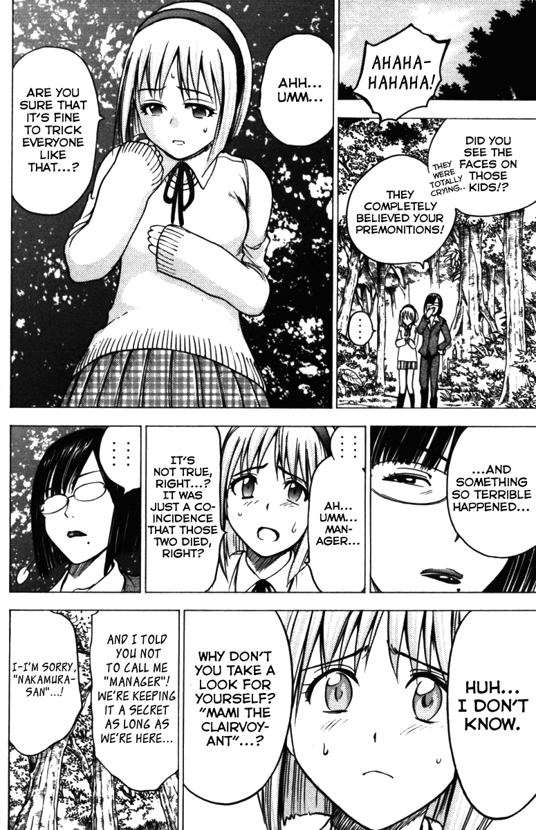 Eden no Ori Chapter 67 page 14 - Chapter 67: Re-Awakening