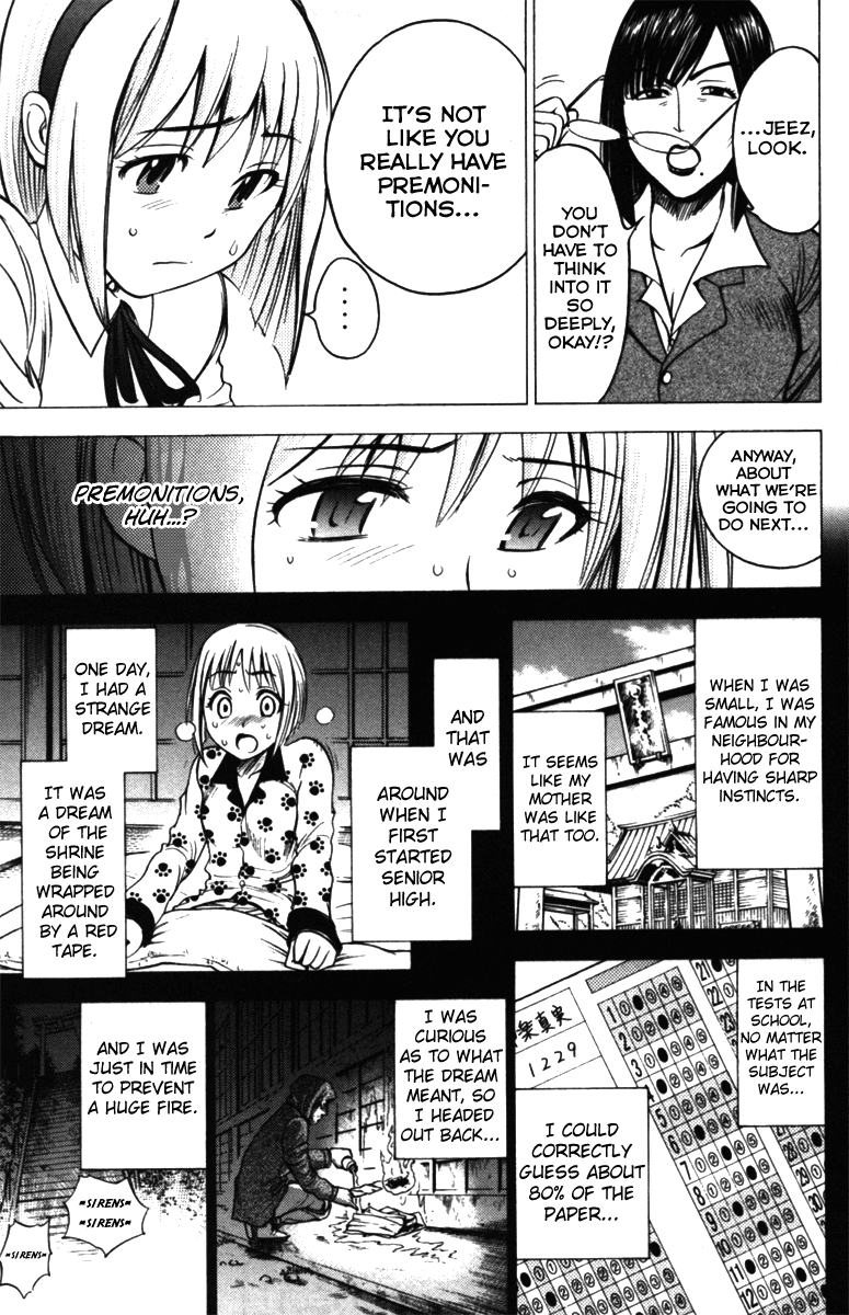 Eden no Ori Chapter 67 page 15 - Chapter 67: Re-Awakening