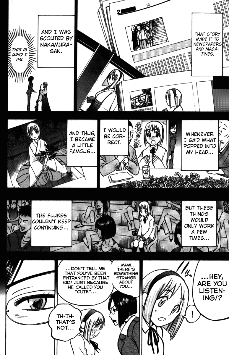 Eden no Ori Chapter 67 page 16 - Chapter 67: Re-Awakening