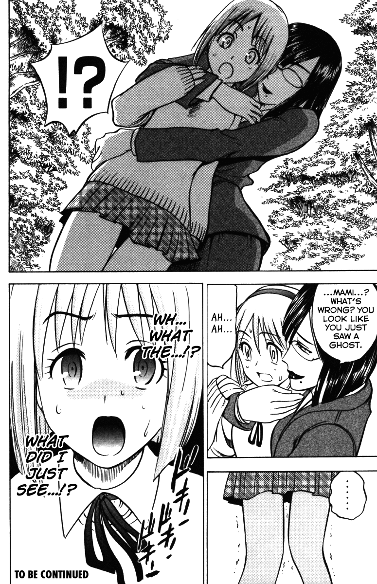 Eden no Ori Chapter 67 page 19 - Chapter 67: Re-Awakening