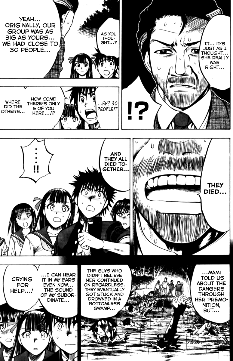 Eden no Ori Chapter 67 page 3 - Chapter 67: Re-Awakening