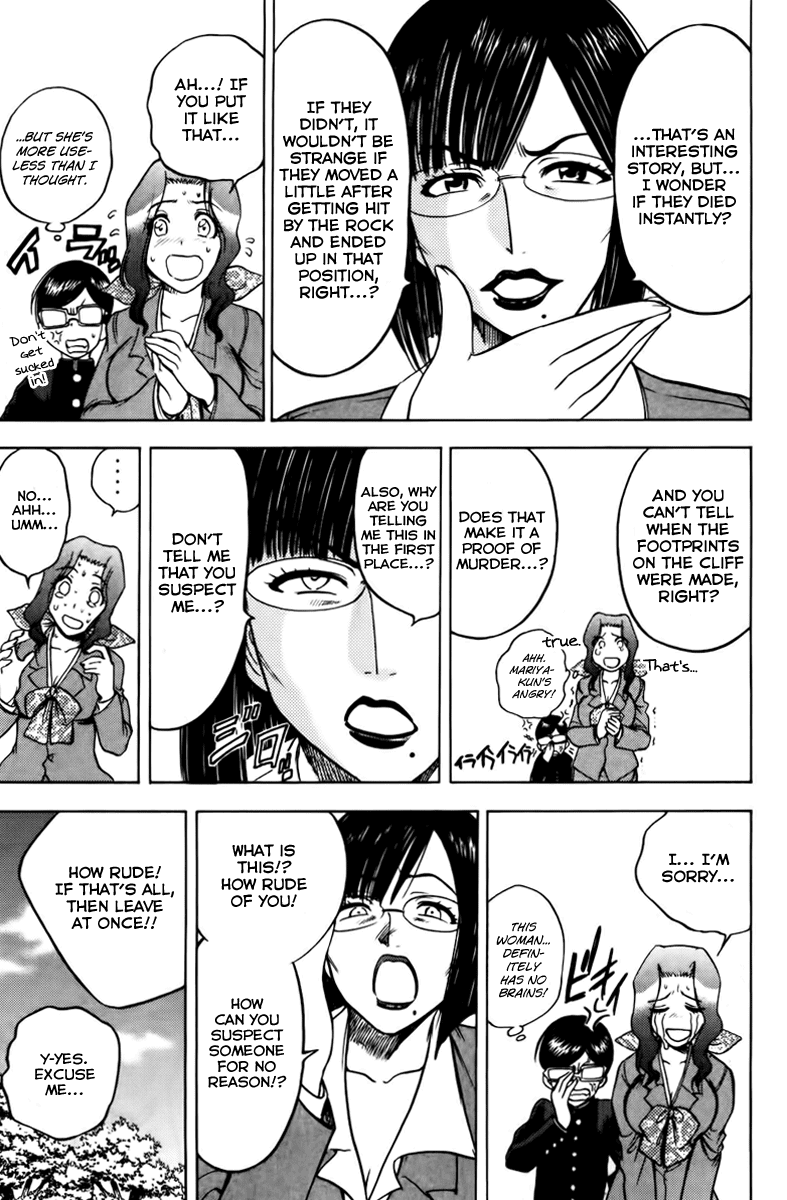 Eden no Ori Chapter 68 page 10 - Chapter 68: Prognosis