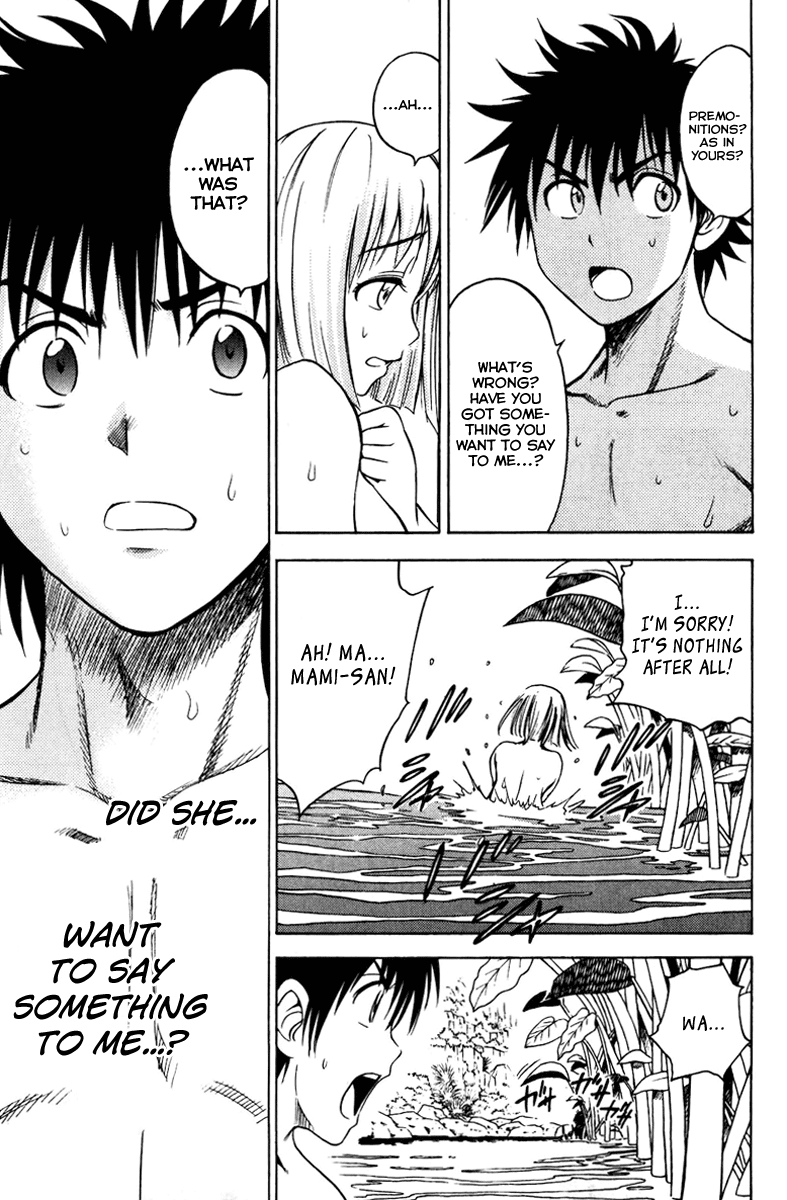 Eden no Ori Chapter 68 page 19 - Chapter 68: Prognosis
