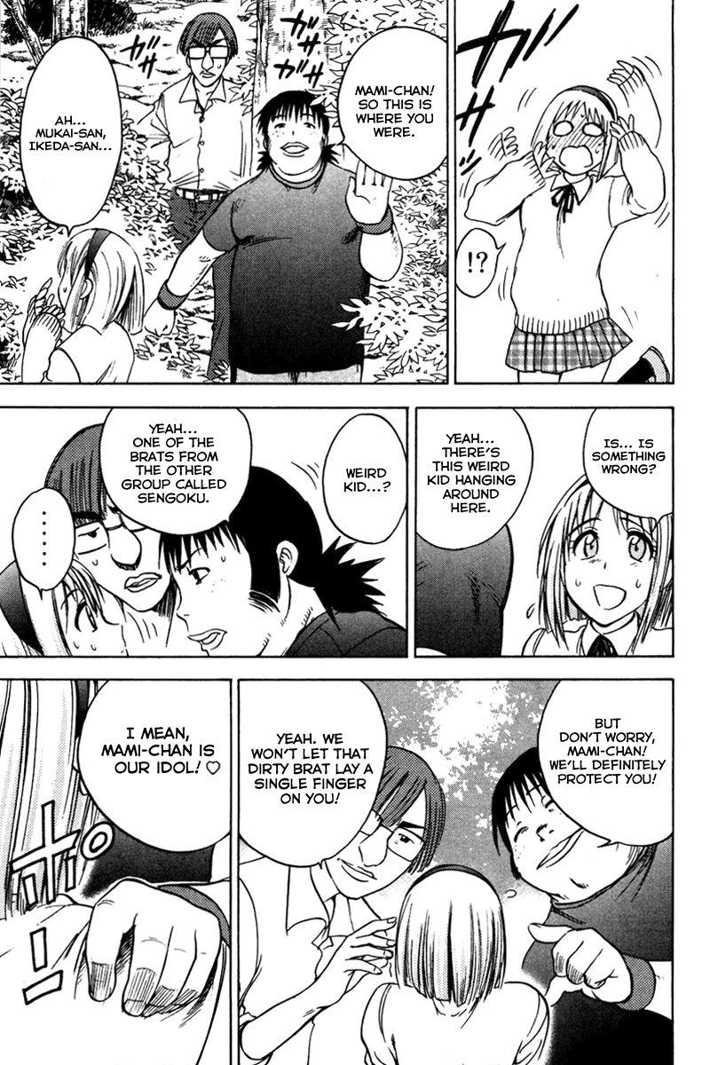 Eden no Ori Chapter 68 page 21 - Chapter 68: Prognosis