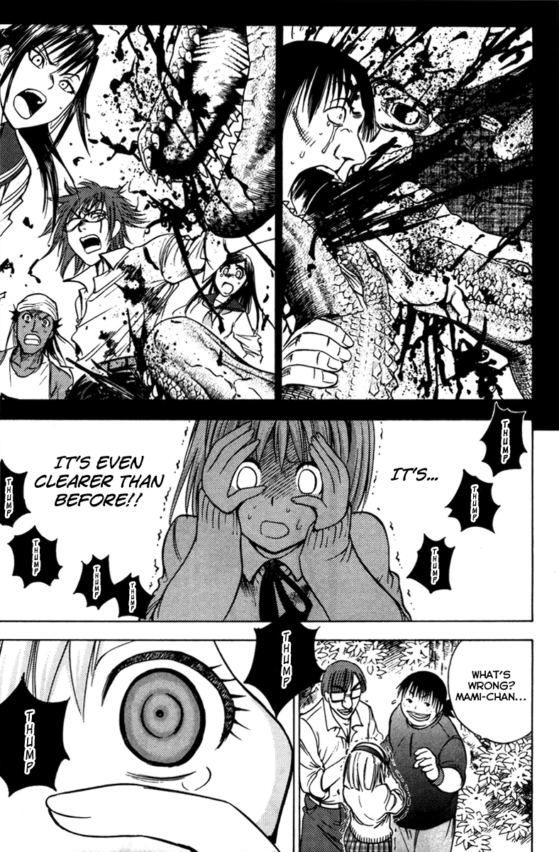 Eden no Ori Chapter 68 page 23 - Chapter 68: Prognosis