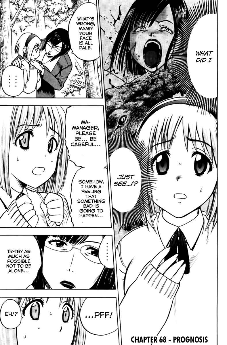 Eden no Ori Chapter 68 page 6 - Chapter 68: Prognosis