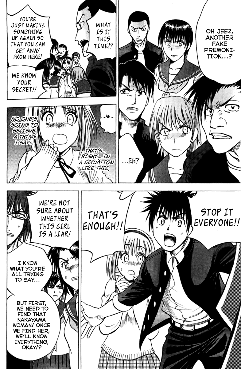 Eden no Ori Chapter 69 page 10 - Chapter 69: Fantasy or Reality