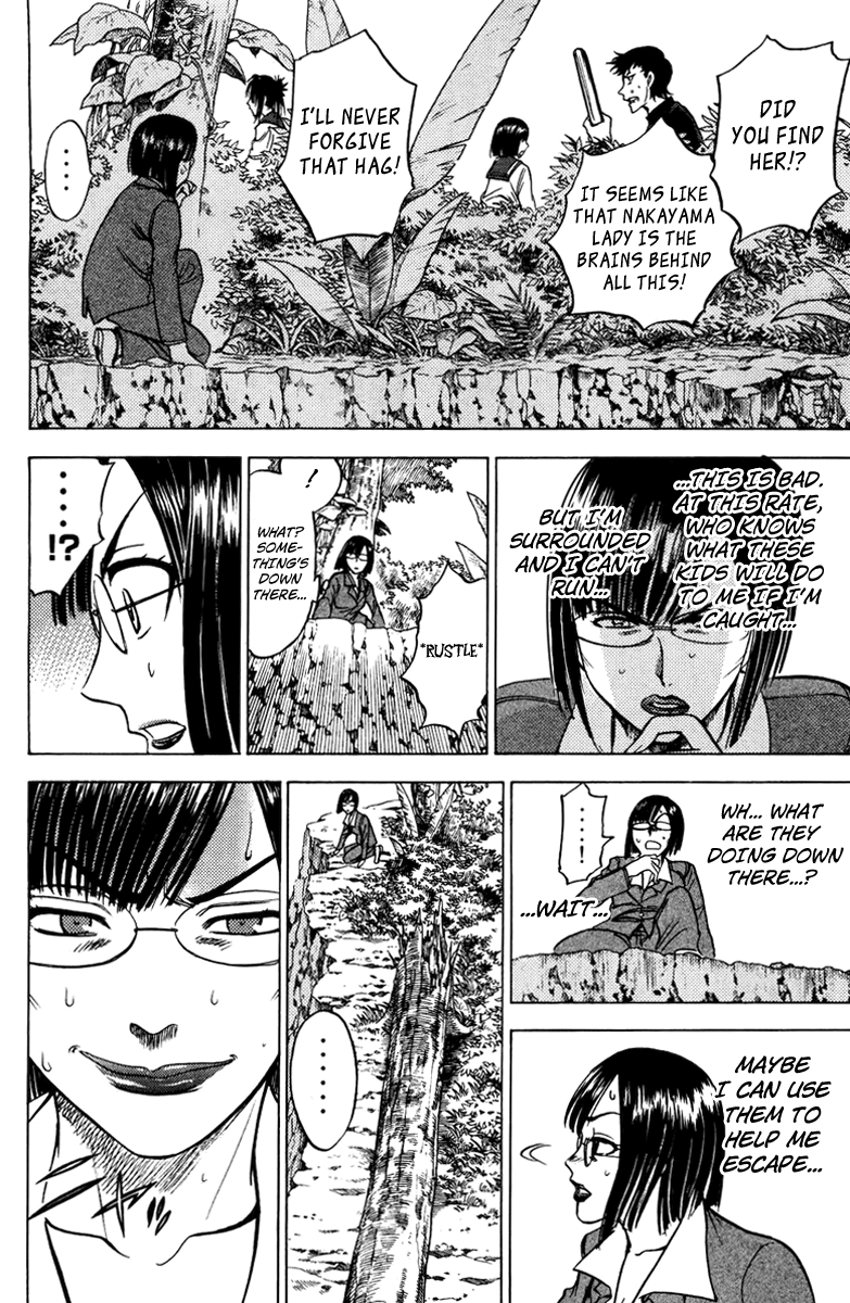 Eden no Ori Chapter 69 page 12 - Chapter 69: Fantasy or Reality