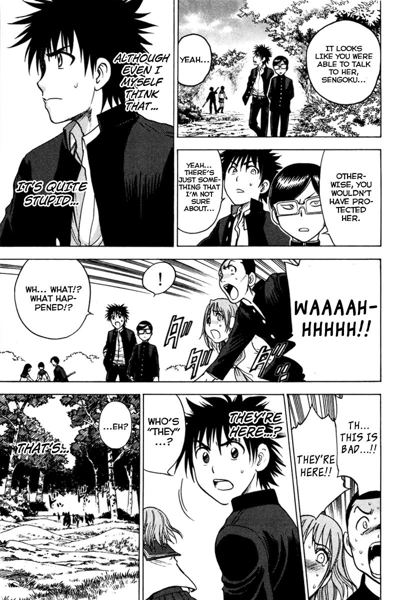 Eden no Ori Chapter 69 page 13 - Chapter 69: Fantasy or Reality