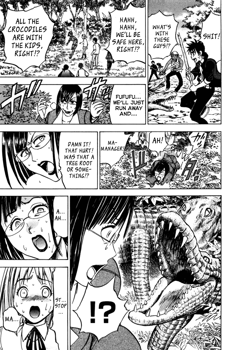 Eden no Ori Chapter 69 page 16 - Chapter 69: Fantasy or Reality
