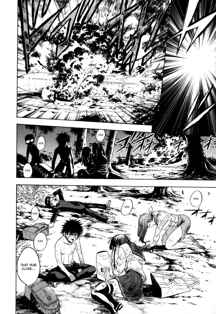 Eden no Ori Chapter 7 page 10 - Chapter 7: Duty For All Lives