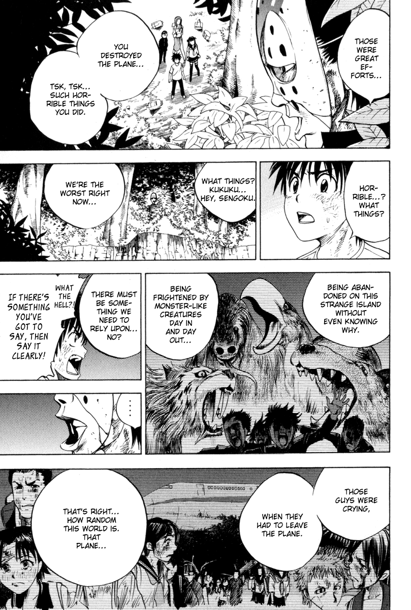 Eden no Ori Chapter 7 page 13 - Chapter 7: Duty For All Lives