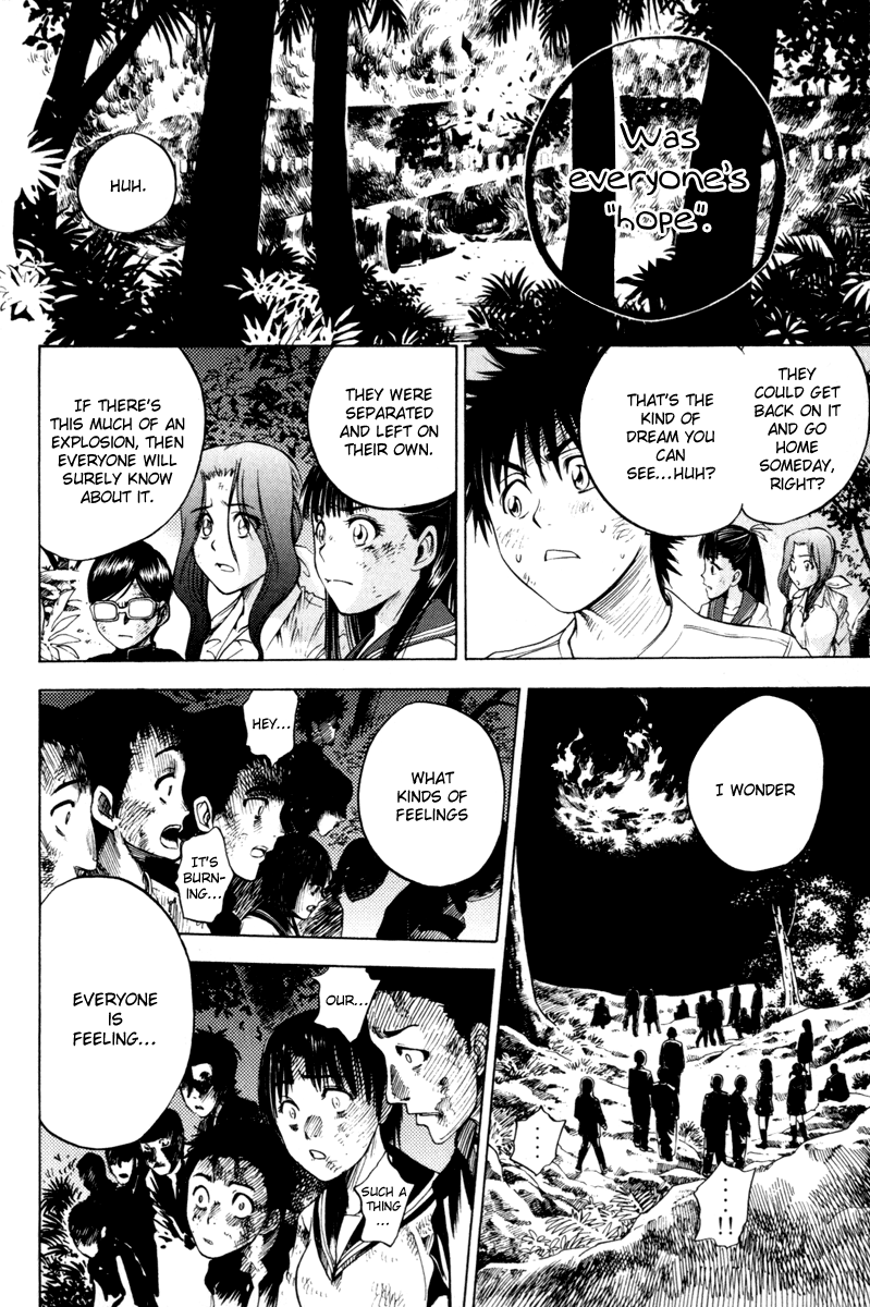Eden no Ori Chapter 7 page 14 - Chapter 7: Duty For All Lives