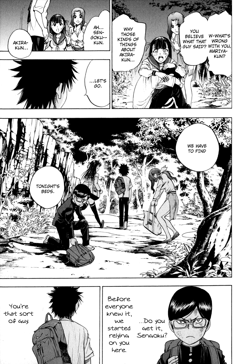 Eden no Ori Chapter 7 page 19 - Chapter 7: Duty For All Lives