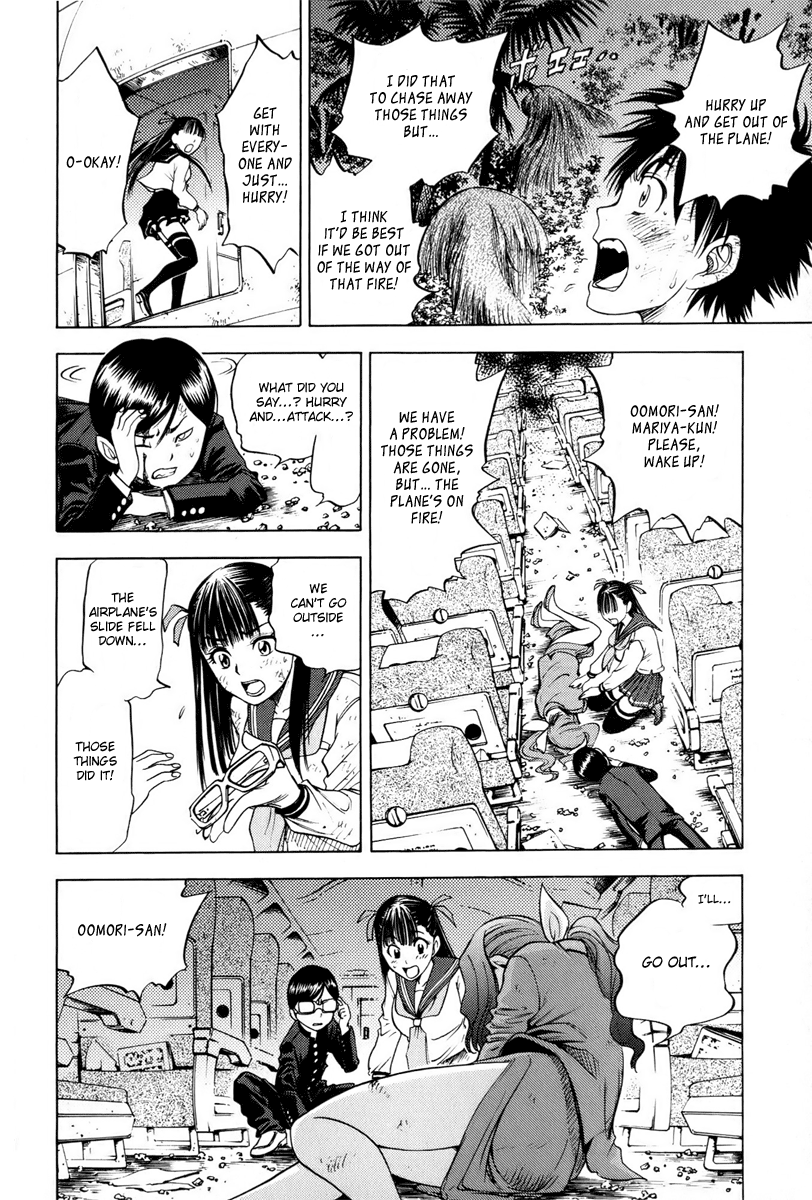 Eden no Ori Chapter 7 page 2 - Chapter 7: Duty For All Lives